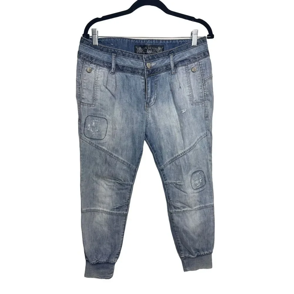 EXR Collection Progressive Rare Blue‎ Jeans Size Korea 70 US 10 Women's